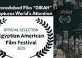 Ahmedabad Short Film GIRAH Selected for EAF Festival