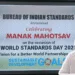 BIS Ahmedabad Launches Impactful Safety Campaign