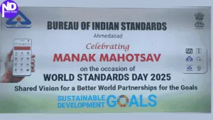 BIS Ahmedabad Launches Impactful Safety Campaign-in Gujarat