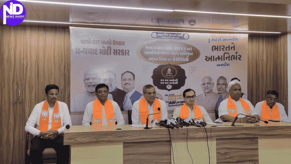 GST Savings Festival and Aatmanirbhar Bharat Sankalp Abhiyan