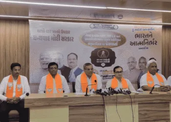 GST Savings Festival and Aatmanirbhar Bharat Sankalp Abhiyan