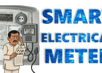 Gujarat’s Smart Meter Rollout is Testing Public Trust