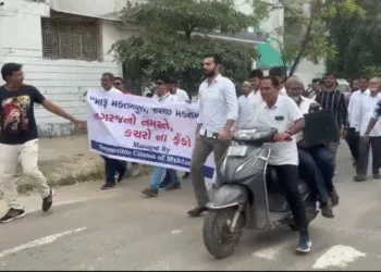 Locals Protest Against Proposed Makarpura Dumping Site