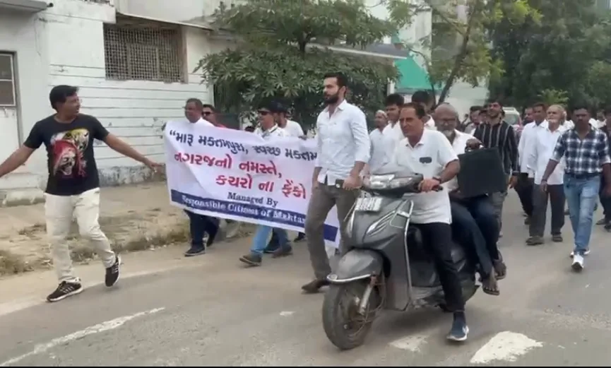 Locals Protest Against Proposed Makarpura Dumping Site