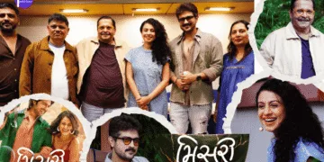 Misri Gujarati Movie Brings a Fresh Wave of True Love