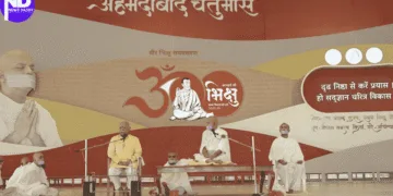 Mohan Bhagwat’s Spiritual Fuel for Panch Parivartan.