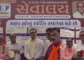 Sevalay Centre Chandkheda Opens Doors for Patient Care