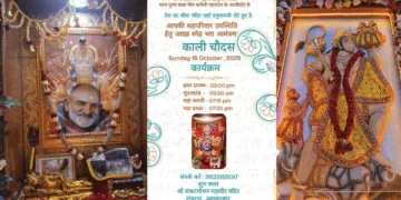 Shri Sankatmochan Mahavir Hanuman Temple Marks A Year