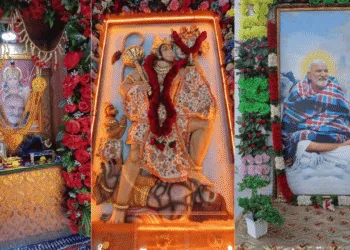 Baba Neem Karoli Maharaj Celebration Spreads Pure Joy
