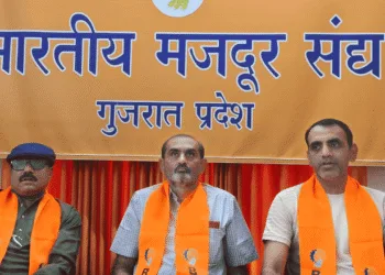 Bhartiya Mazdoor Sangh Rally For Justice