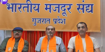 Bhartiya Mazdoor Sangh Rally For Justice