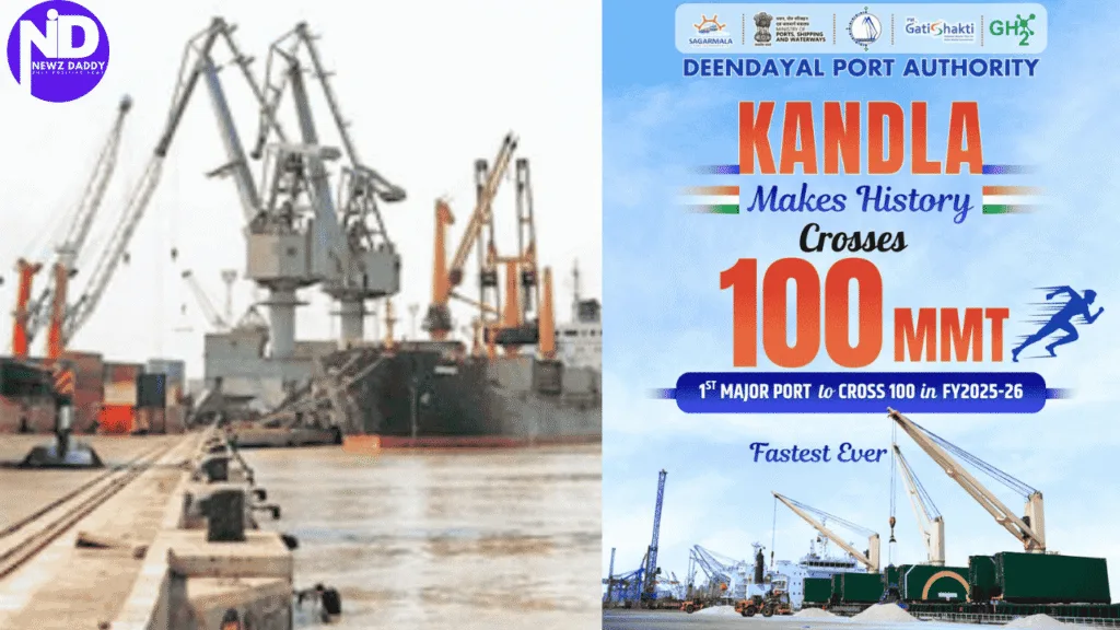 DPA Kandla Breaks Record: 100 MMT in Record Time