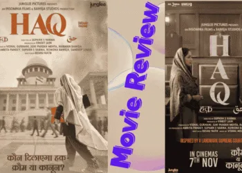 HAQ Movie Review