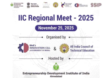 IIC Regional Meet Ignites Innovation at EDII Ahmedabad