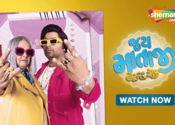 Jai Mata Ji - Let’s Rock Brings Laughs And Life Lessons