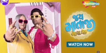 Jai Mata Ji - Let’s Rock Brings Laughs And Life Lessons