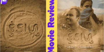 “Kundalu ” Movie Review