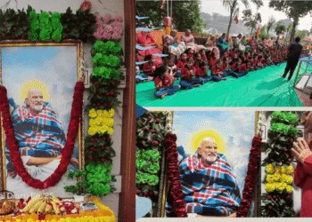 Neeb Karori Maharaj-Divine Celebration in Ahmedabad