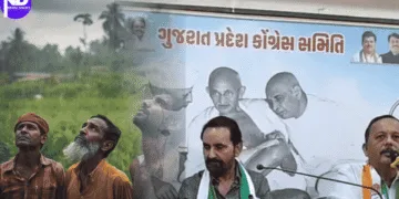 Unseasonal Rain Congress Demands Justice