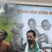 Unseasonal Rain Congress Demands Justice