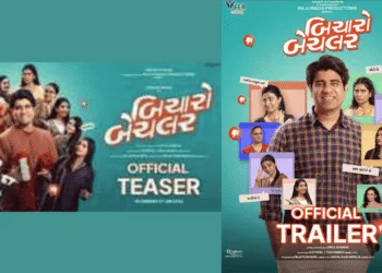 Bicharo Bachelor Gujarati Film Mirrors Every Family’s Reality