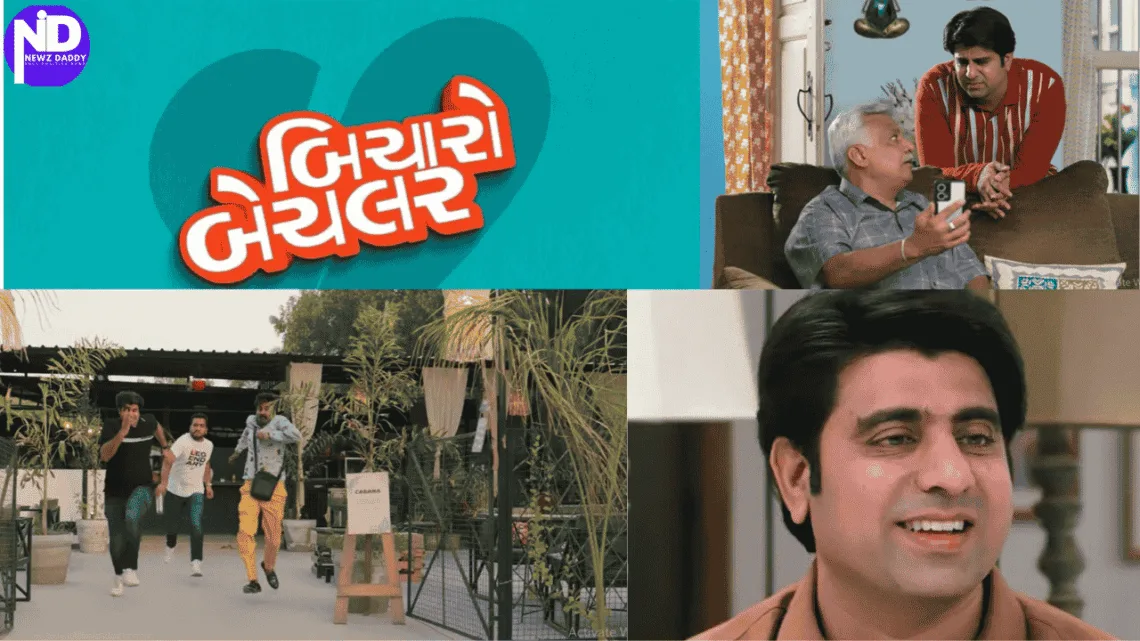 Bicharo Bachelor Gujarati Film Turns Marriage Pressure Funny