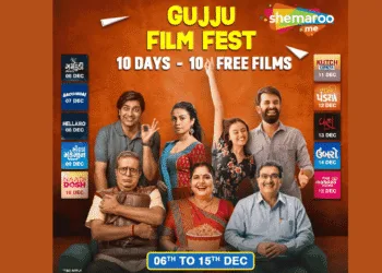 Gujju Film Fest Drops Free Gujarati Hits for Pure Joy