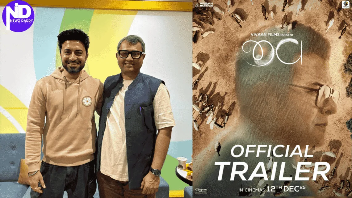 Jeev Gujarati Film Inspires with a Touching Real Story