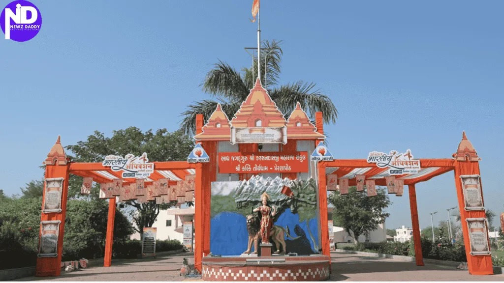 Krida Bharati National Convention Sparks Strong India Vision