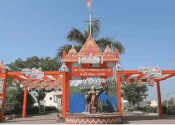 Krida Bharati National Convention Sparks Strong India Vision