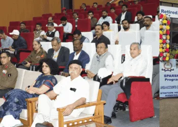 SPARSH Awareness Programme Solves Pension Worries Fast