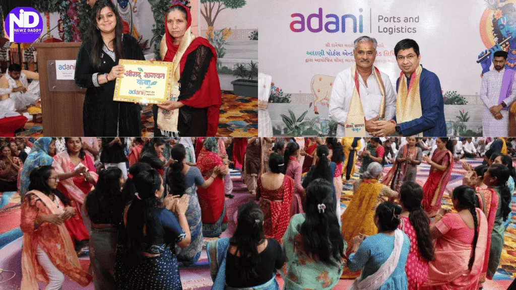 Shrimad Bhagwat Katha Adani Ports Brings Divine Joy