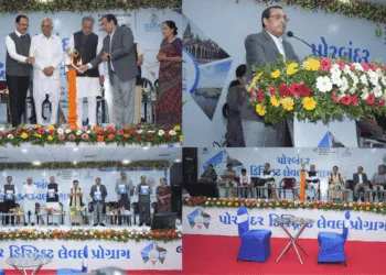 Vibrant Gujarat Regional Conferences 2025 Drive Growth in Porbandar