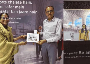 Ahmedabad Airport Radio Experience Changes How India Travels