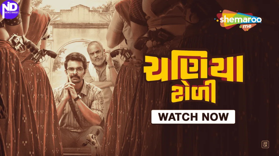 Chaniya Toli A Village Heist That Wins Hearts