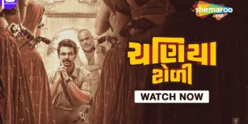 Chaniya Toli A Village Heist That Wins Hearts