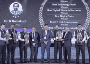 City Union Bank IBA Technology Awards show tech leadership