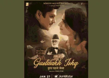 Gustaakh Ishq Romantic Drama Arrives With Deep Emotions