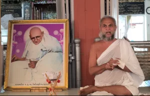 P.P. Acharya Shri Bhadrankar Suri Maharaj Saheb