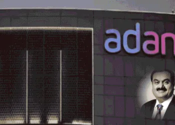 Adani Enterprises Ltd announces 9M FY26 results