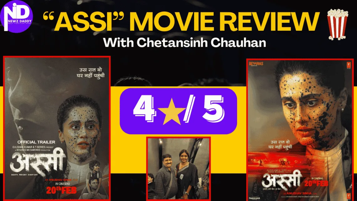 Assi Movie Review