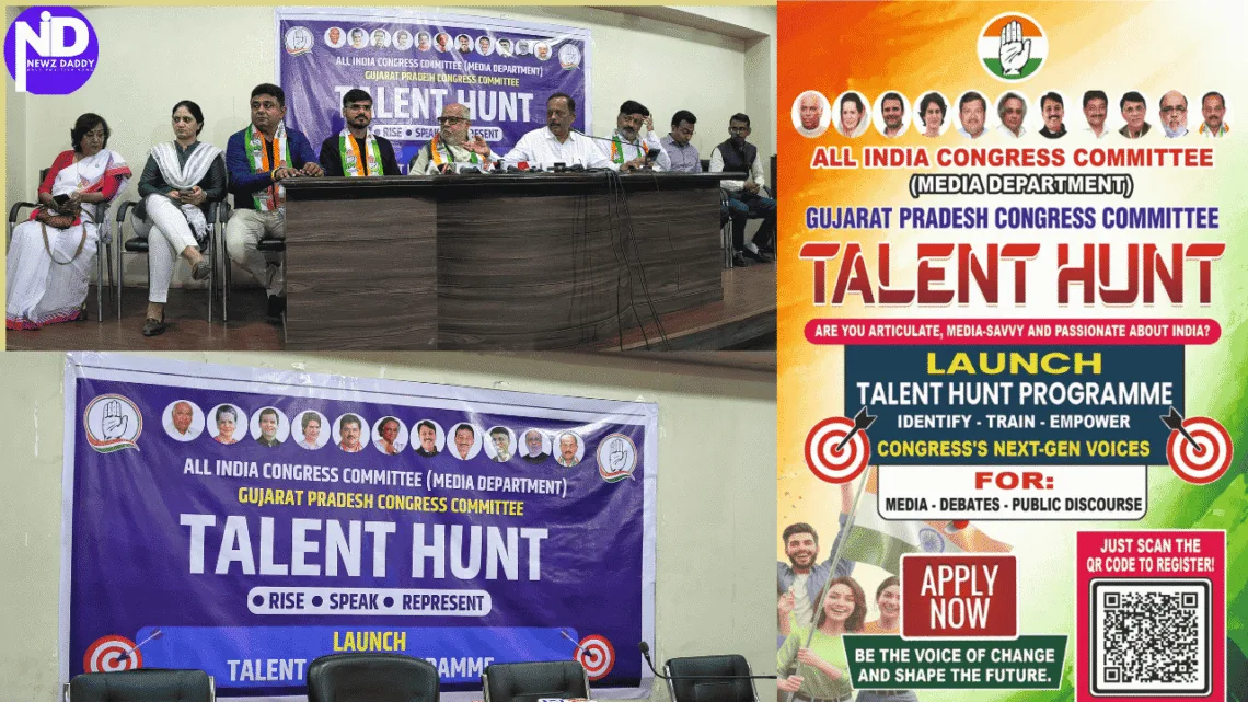 Scan The QR Code and Fill Your Application