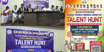 Scan The QR Code and Fill Your Application