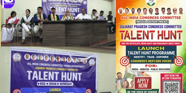 Scan The QR Code and Fill Your Application