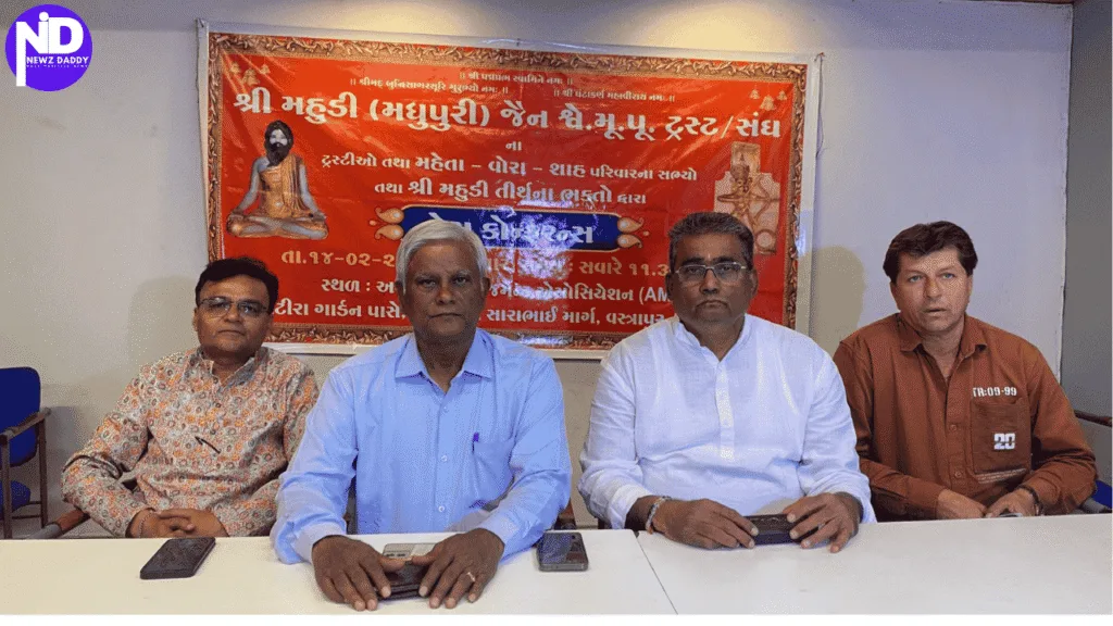 Mahudi Trust gives a strong emotional reply to gold charges