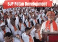 BJP Patan Development