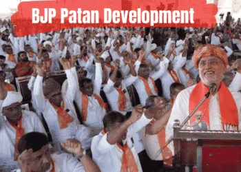 BJP Patan Development