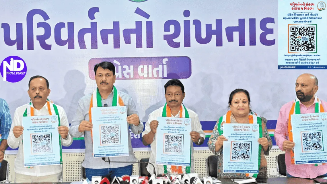 Gujarat local body elections Congress, Gujarat local body elections, Gujarat Congress, Gujarat Pradesh Congress Committee, Amit Chavda, Tushar Chaudhary, Congress youth candidates, Gujarat municipal elections, Gujarat municipal corporation polls, Ahmedabad local body elections, Surat local body elections, Gujarat panchayat elections, Congress QR code application, Congress candidate selection Gujarat, Congress anti corruption campaign Gujarat, Gujarat bogus voters issue, Gujarat voter list reduction, Congress women representation Gujarat, SC ST OBC representation Gujarat, Congress local self government Gujarat, Congress Aapke Dwaar campaign, Kisan Aakrosh Yatra Gujarat, Jan Aakrosh Yatra Gujarat, Ahmedabad Municipal Corporation, Surat Municipal Corporation, Rajiv Gandhi Bhavan Ahmedabad, Gujarat politics 2026, Congress mayor candidates Gujarat, youth in Gujarat elections, Congress clean governance promise