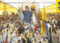 Emotional Roar For Aam Aadmi Party in Gujarat