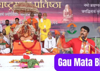 Gau Mata Bill Ignites Hindu Pride